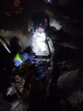 Об отключении воды в районе 1-й Дачной