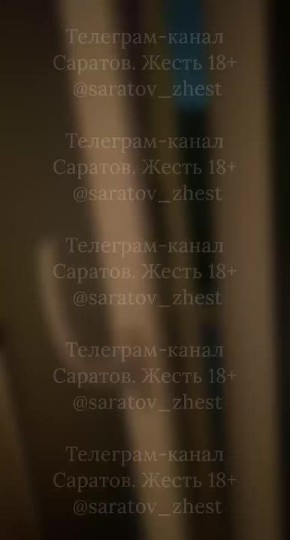 Враг атакует Саратов и Энгельс