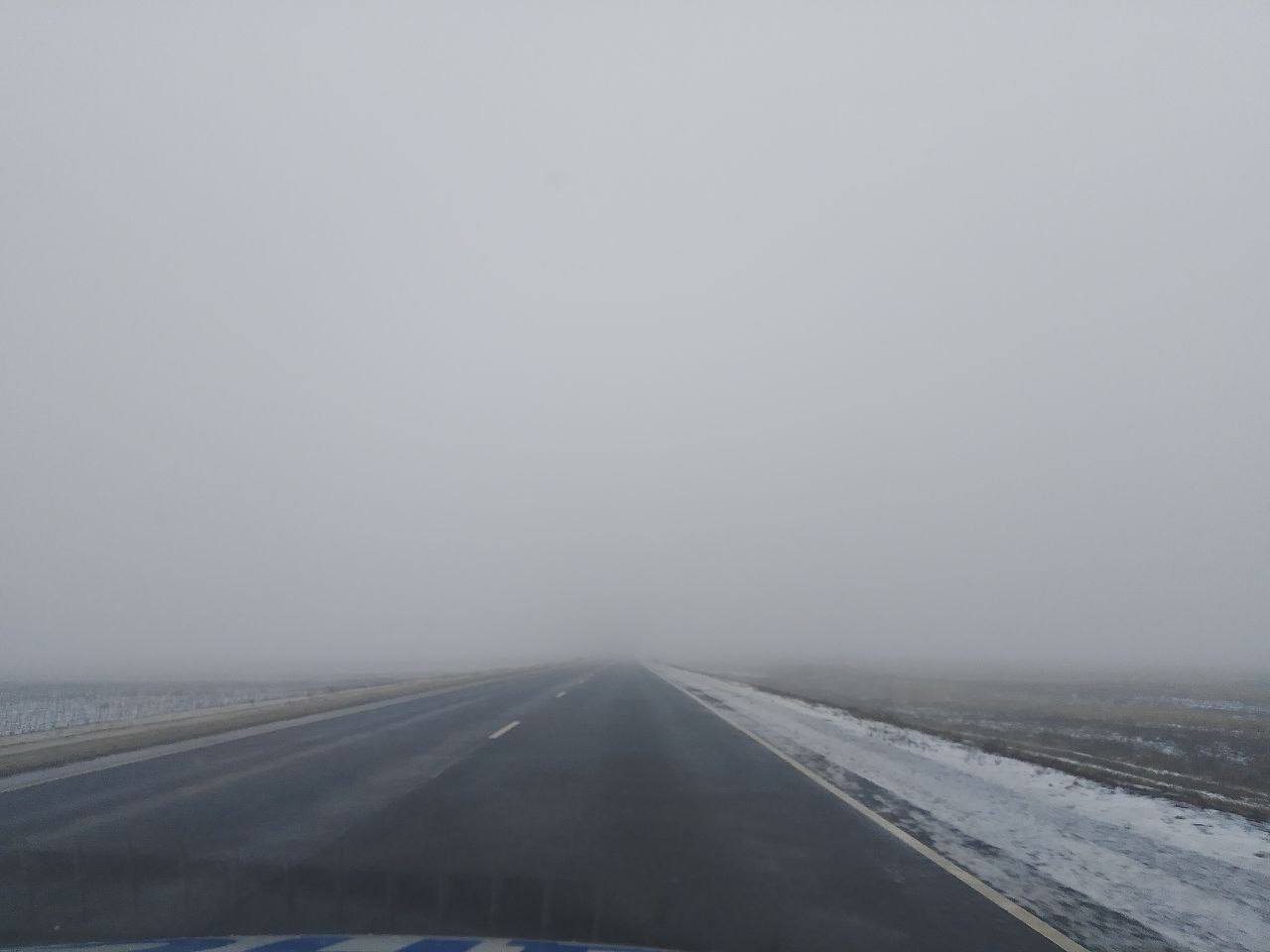 Внимание! По данным министерства дорожного хозяйства области введено временное ограничение на трассах