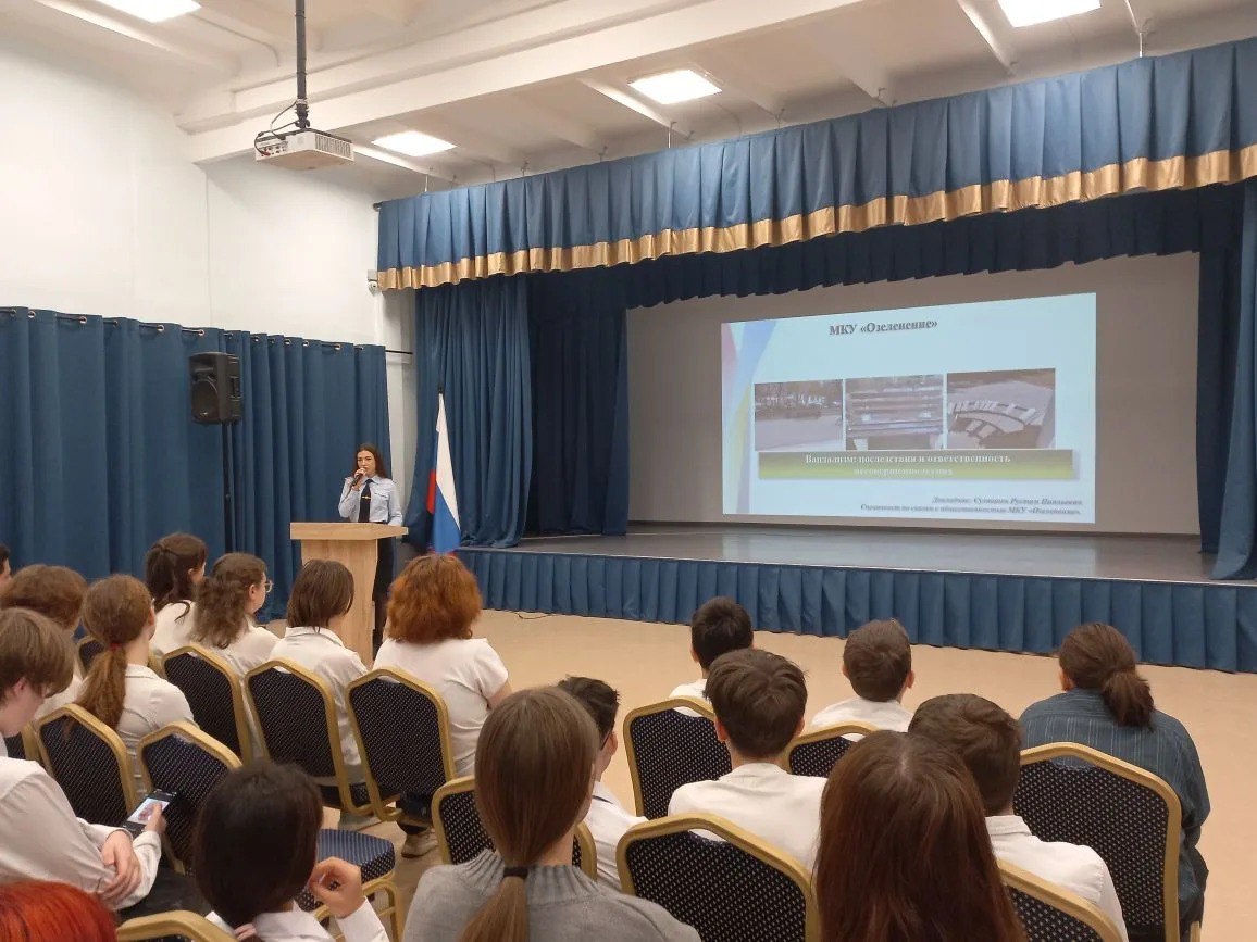 Продолжаются беседы по профилактике вандализма Продолжаются беседы по профилактике вандализма