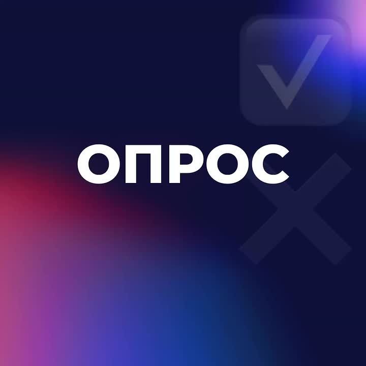 �������� �������: � ��� ������ � ��� �������� ����� �� ���� �������������