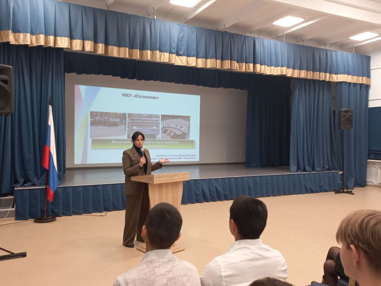 Продолжаются беседы по профилактике вандализма Продолжаются беседы по профилактике вандализма