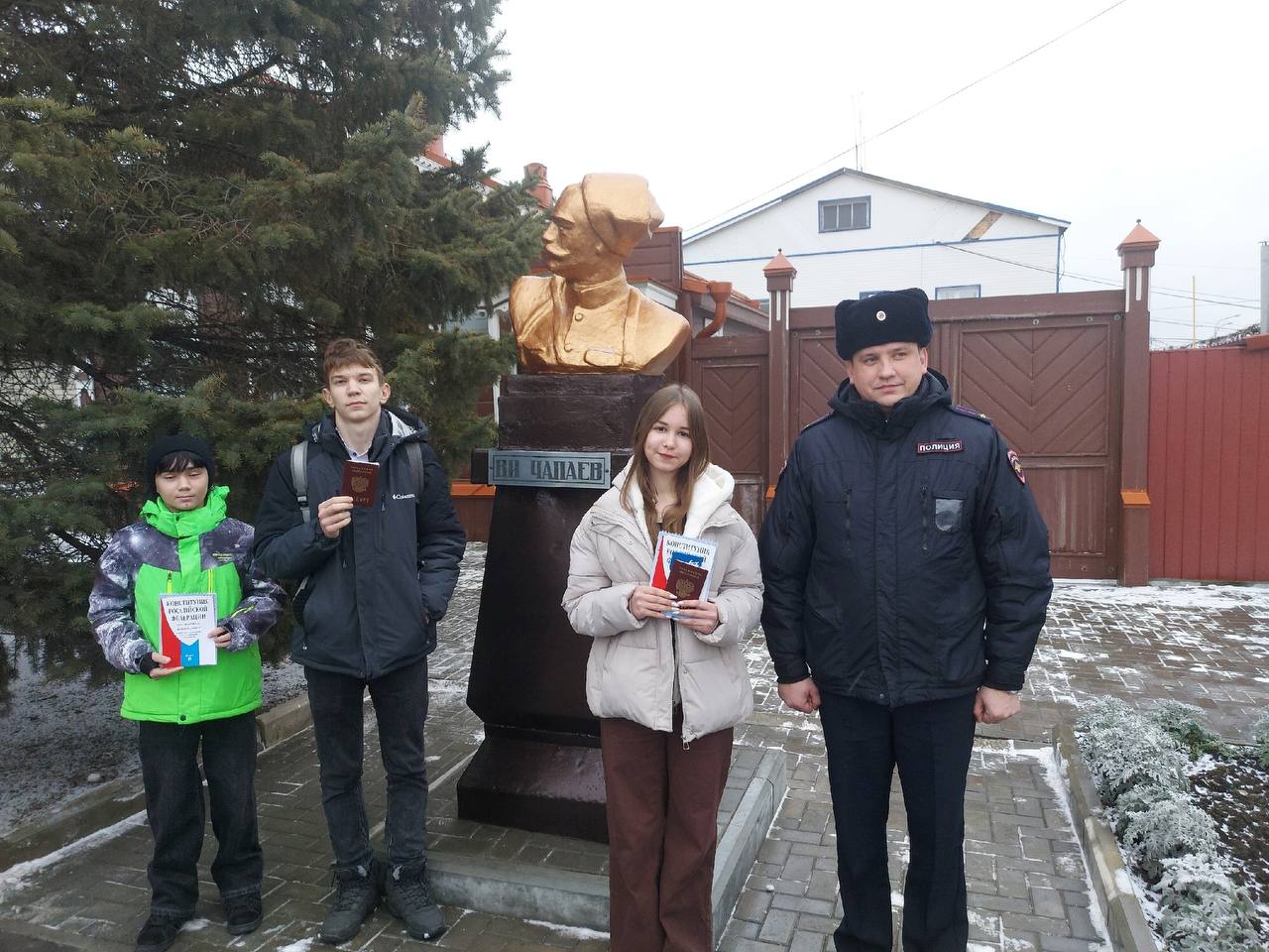 В Пугачеве состоялось торжественное вручение паспортов Российской Федерации