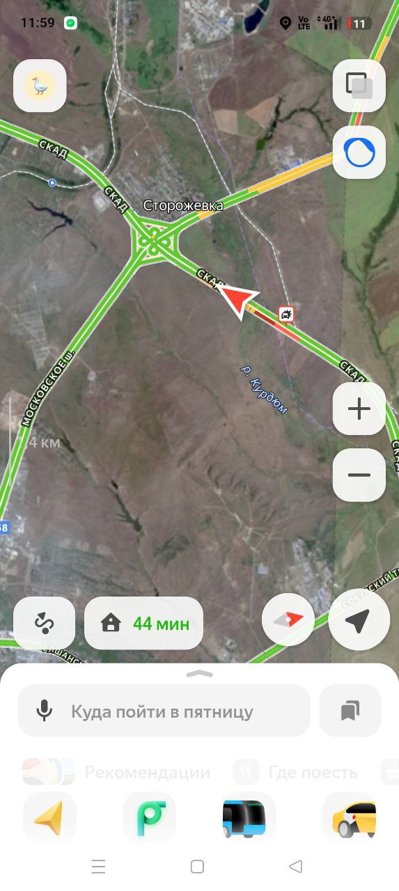 Пробка на СКАДе, сообщает подписчик Пробка на СКАДе, сообщает подписчик