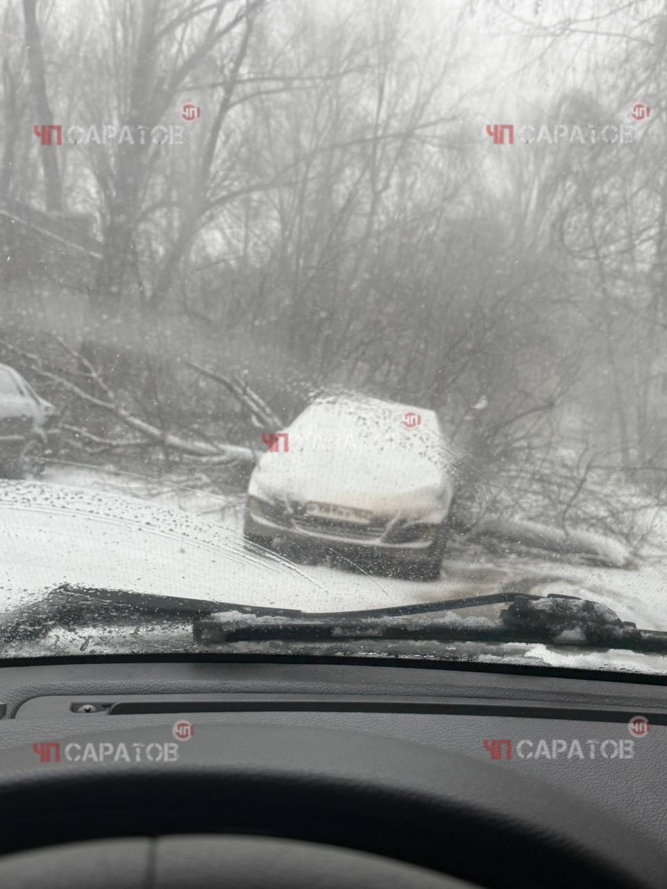 Непогода в Саратовской области Непогода в Саратовской области