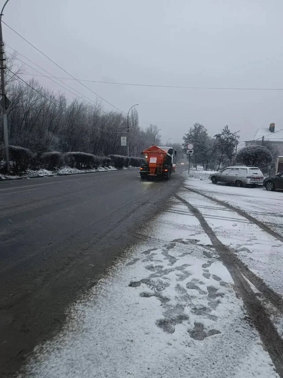 Прокуратура Октябрьского района Саратова совместно с администрацией района организовала проверки деятельности управляющих организаций и МБУ в части своевременной уборки дворовых территорий, тротуаров и дорог общего... Прокуратура Октябрьского района Саратова совместно с администрацией района организовала проверки деятельности управляющих организаций и МБУ в части своевременной уборки дворовых территорий, тротуаров и дорог общего...