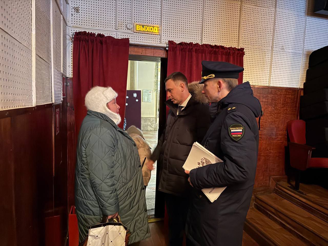 Прокуратура города Энгельса контролирует ход работ по устранению последствий непогоды на территории Энгельсского муниципального района Прокуратура города Энгельса контролирует ход работ по устранению последствий непогоды на территории Энгельсского муниципального района