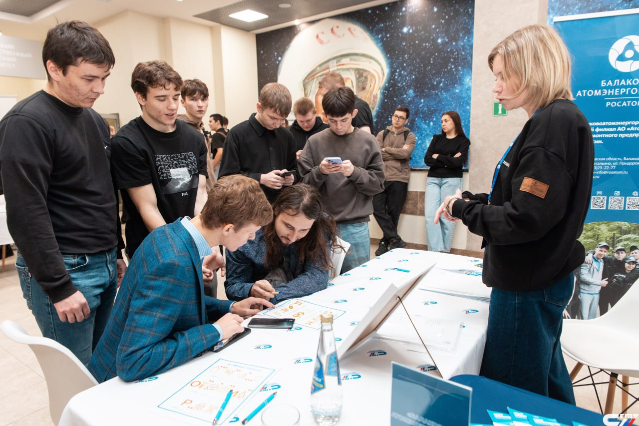 В СГТУ при поддержке «Росэнергоатома» откроются 3 новые лаборатории В СГТУ при поддержке «Росэнергоатома» откроются 3 новые лаборатории