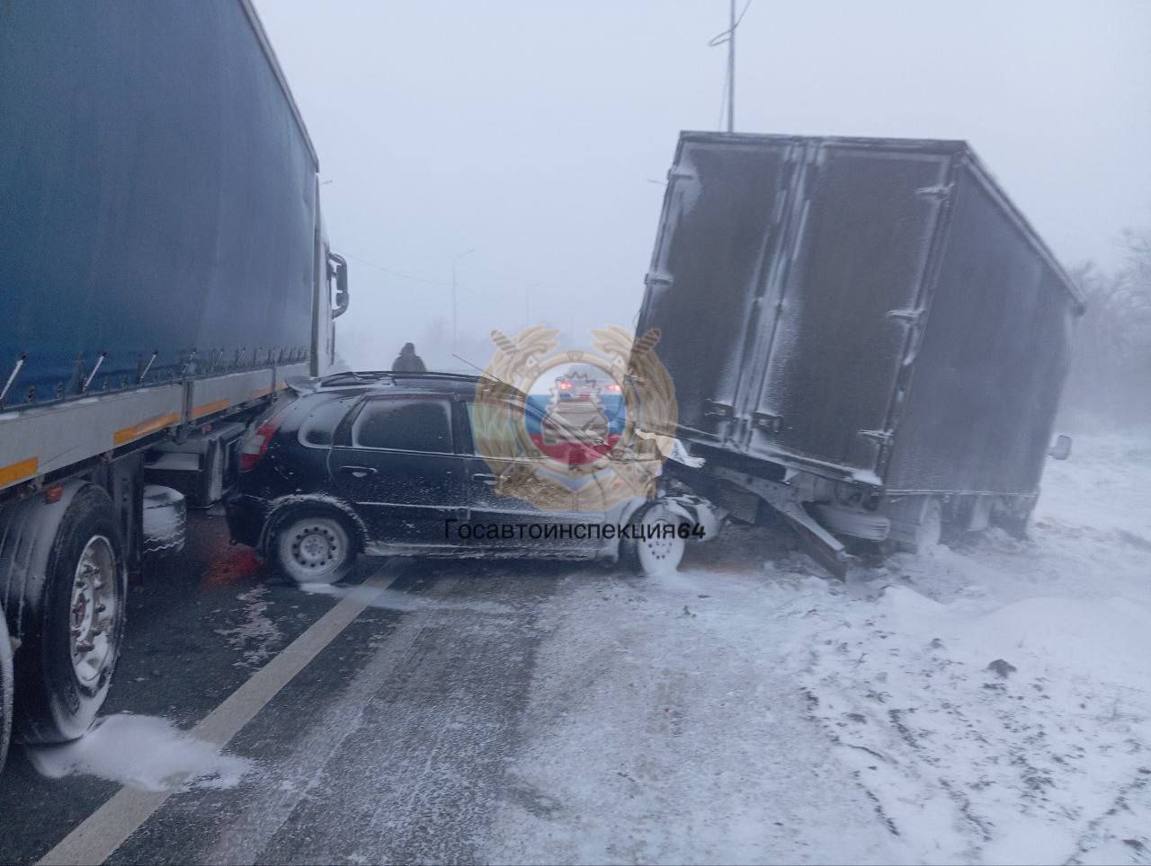 Главное в Саратовской области к этому часу: Главное в Саратовской области к этому часу: