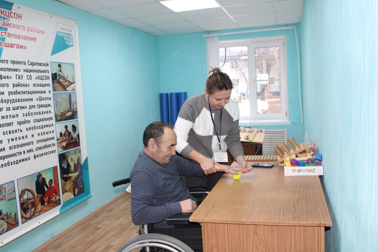 «Активное долголетие»: школа восстановления «Шаг за шагом» позволяет поверить в себя и свои возможности «Активное долголетие»: школа восстановления «Шаг за шагом» позволяет поверить в себя и свои возможности