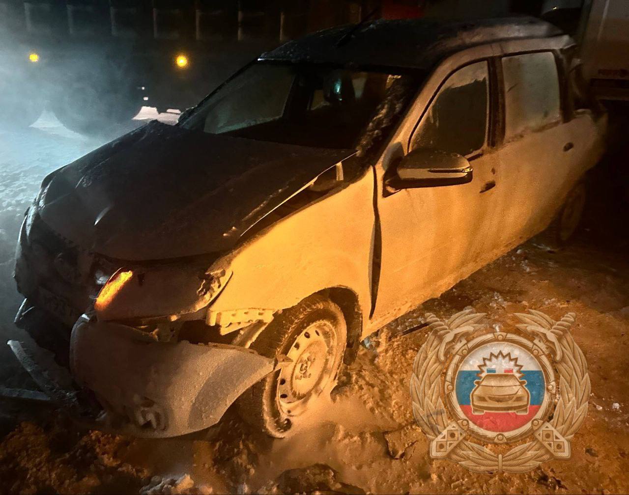 В Балаковском районе полицейские устанавливают обстоятельства массового ДТП В Балаковском районе полицейские устанавливают обстоятельства массового ДТП