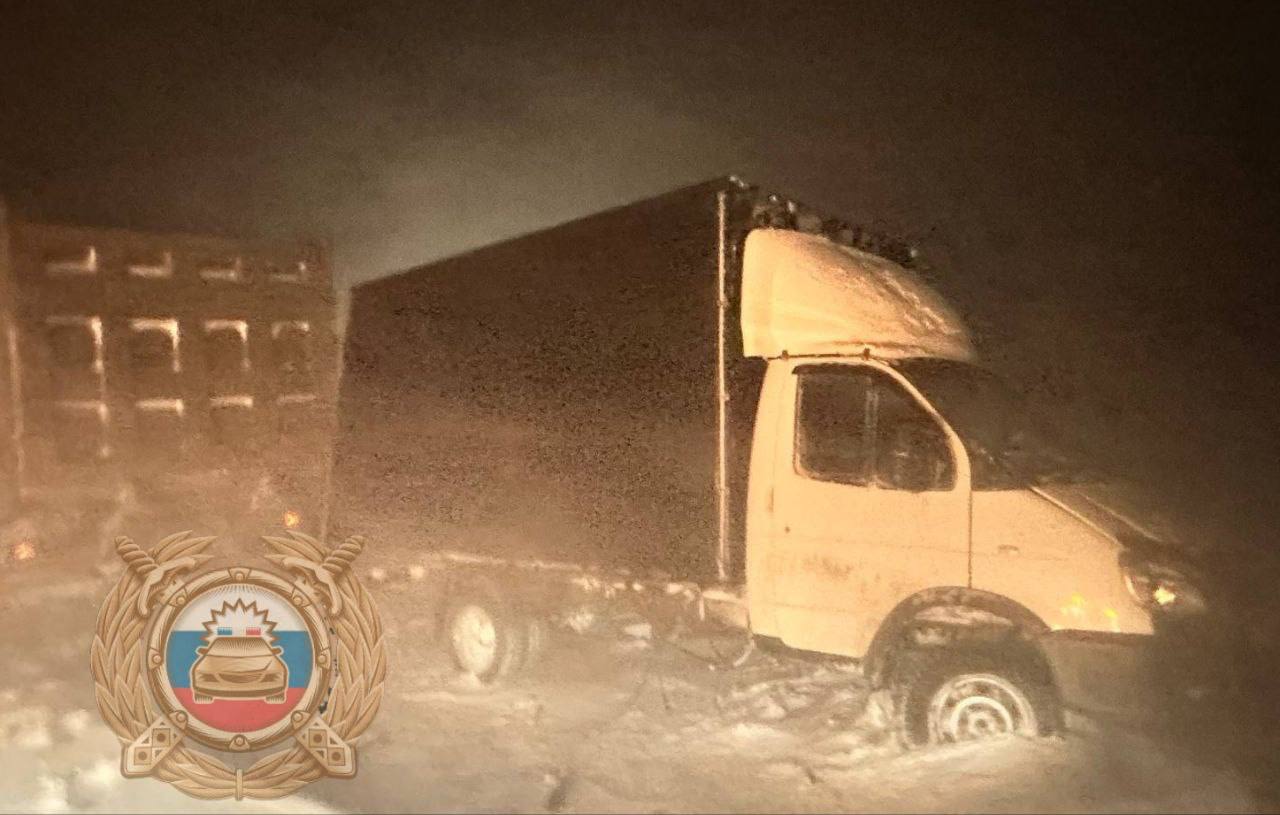 В Балаковском районе полицейские устанавливают обстоятельства массового ДТП В Балаковском районе полицейские устанавливают обстоятельства массового ДТП