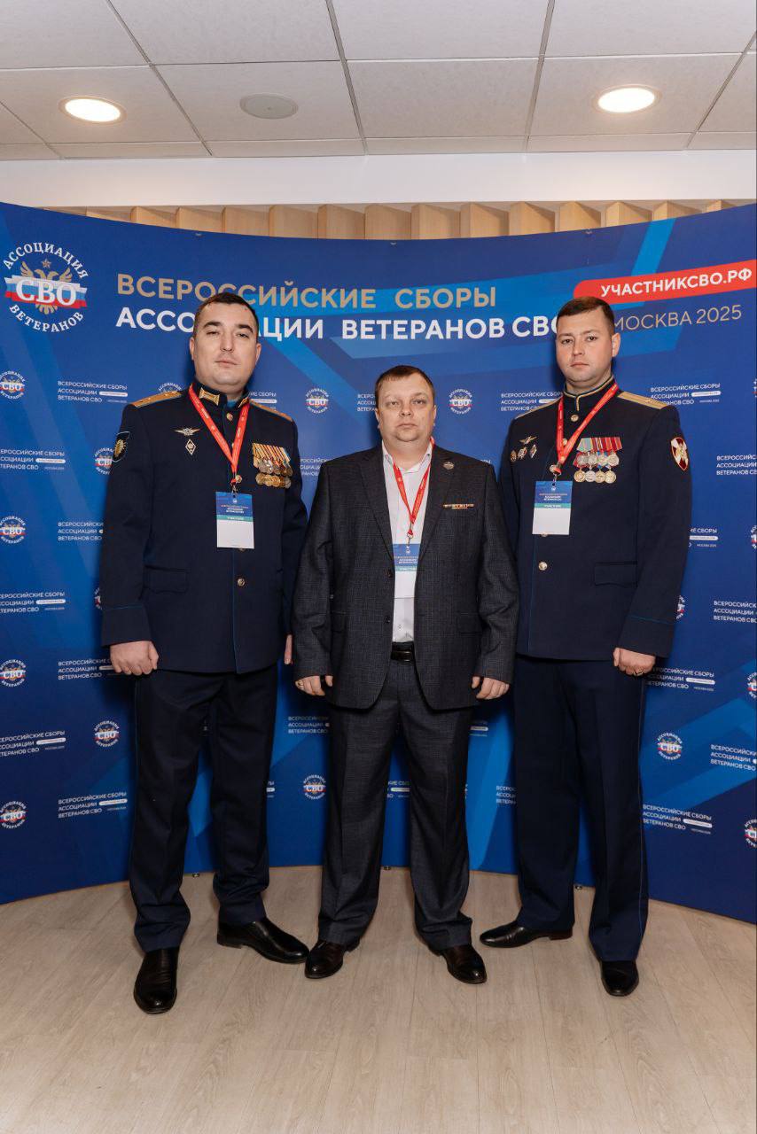 Энгельсский финалист региональной программы «Наши герои» принял участие во Всероссийских Сборах Ассоциации ветеранов СВО Энгельсский финалист региональной программы «Наши герои» принял участие во Всероссийских Сборах Ассоциации ветеранов СВО