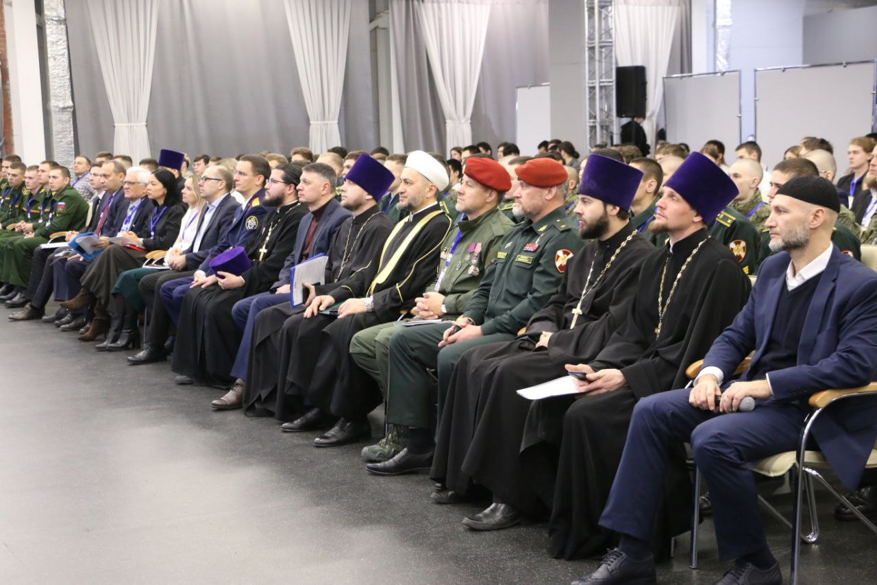 В Саратове прошел межрелигиозный патриотический молодежный форум В Саратове прошел межрелигиозный патриотический молодежный форум