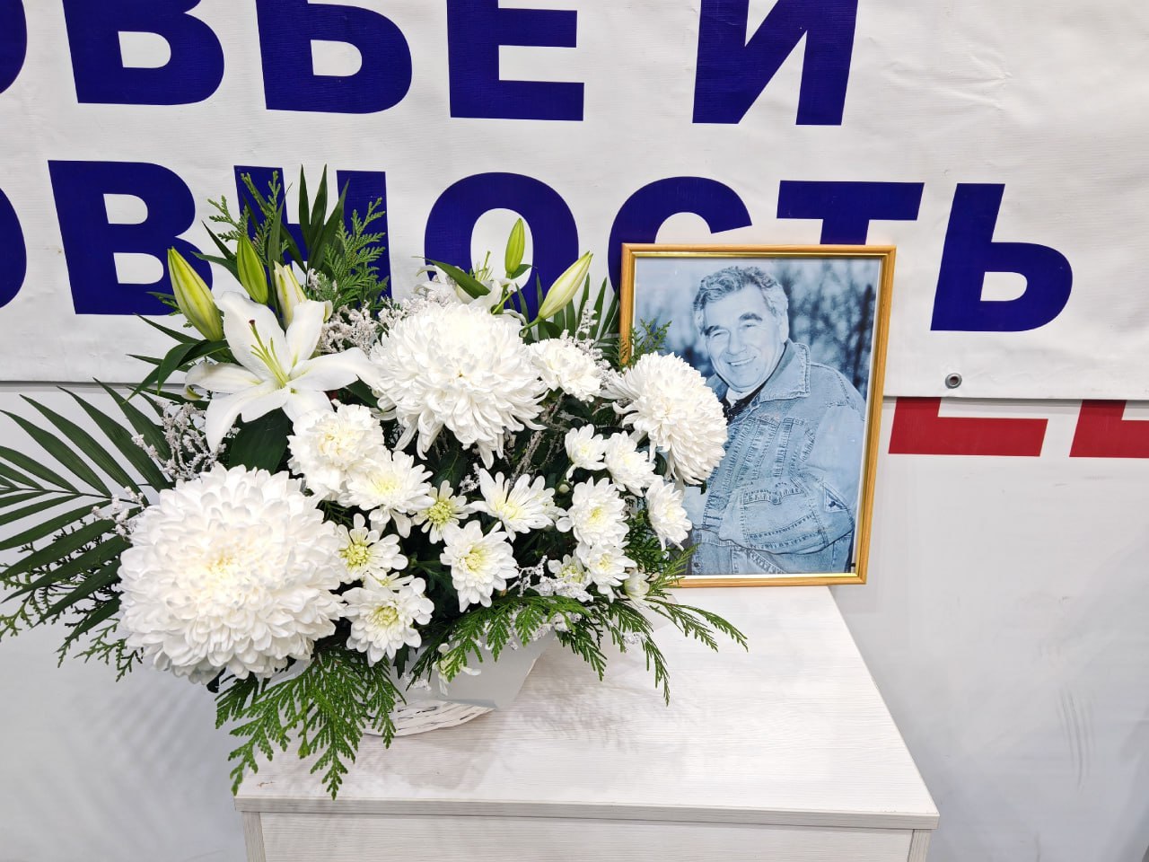 В Балаково прошел турнир по боксу, посвящённый памяти Л. Б. Бутовского В Балаково прошел турнир по боксу, посвящённый памяти Л. Б. Бутовского