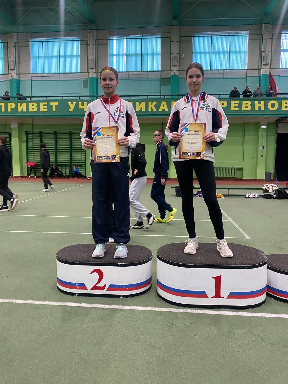 На зимнем Первенстве Саратовской области по легкой атлетике балаковские спортсмены собрали полный комплект медалей На зимнем Первенстве Саратовской области по легкой атлетике балаковские спортсмены собрали полный комплект медалей