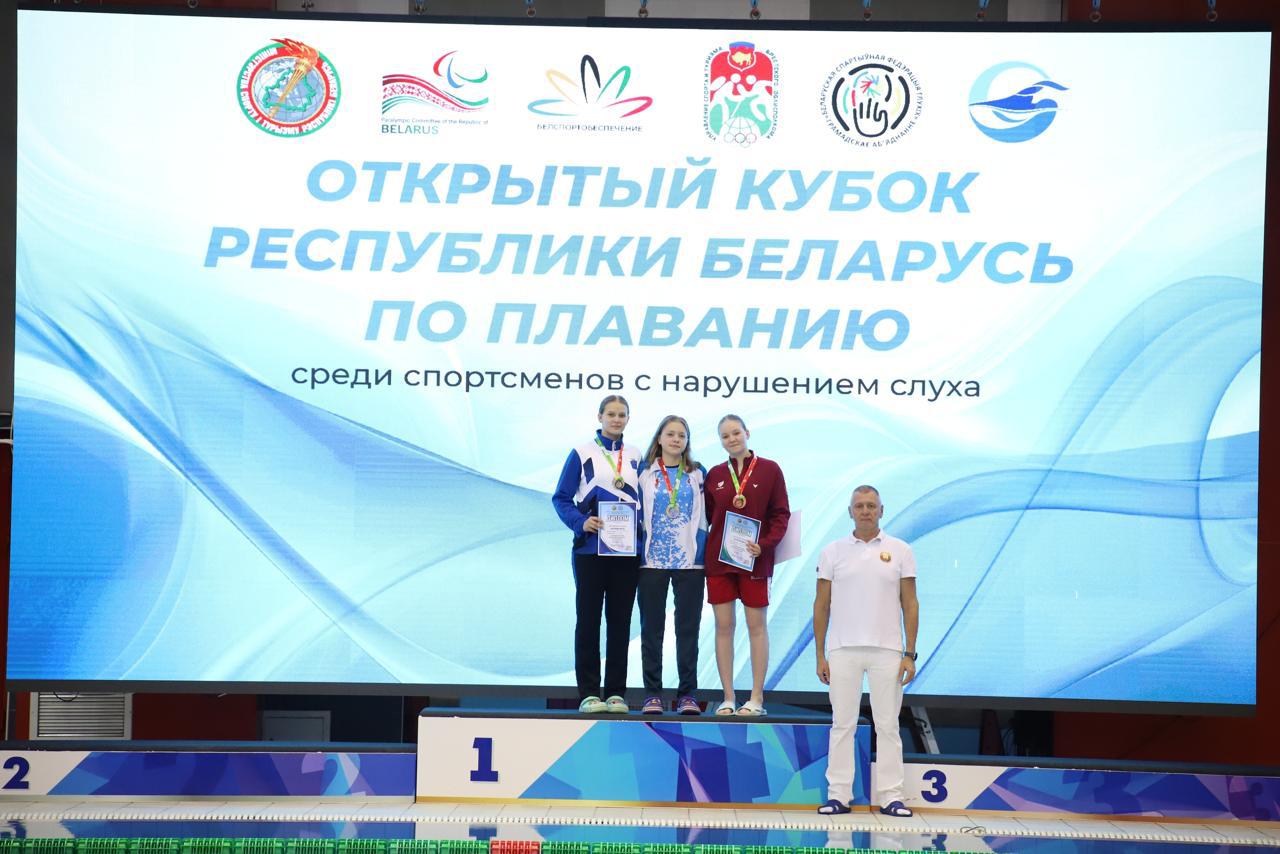 Пять личных медалей и два эстафетных комплекта привезли спортсмены школы «РиФ» с Открытого Кубка Республики Беларусь Пять личных медалей и два эстафетных комплекта привезли спортсмены школы «РиФ» с Открытого Кубка Республики Беларусь