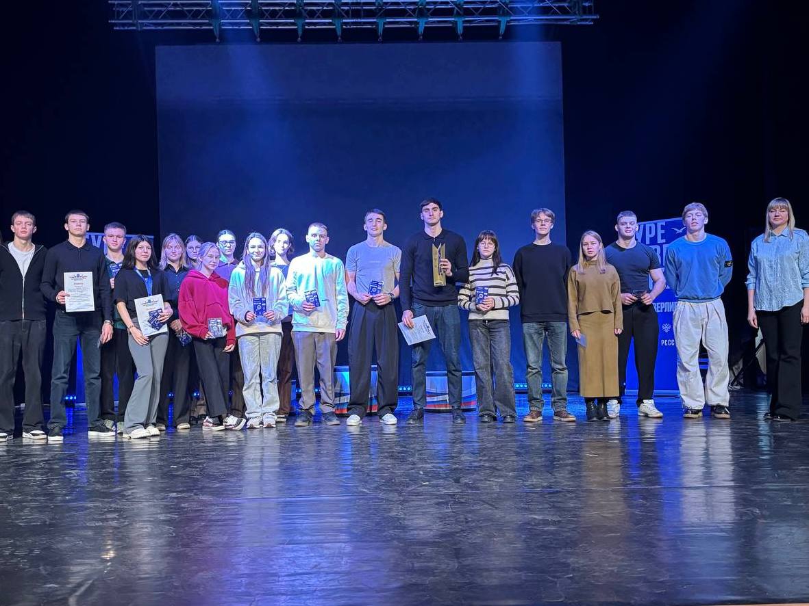 В Саратове наградили победителей и призеров Фестиваля первокурсников «УниверЛига Регионов» В Саратове наградили победителей и призеров Фестиваля первокурсников «УниверЛига Регионов»