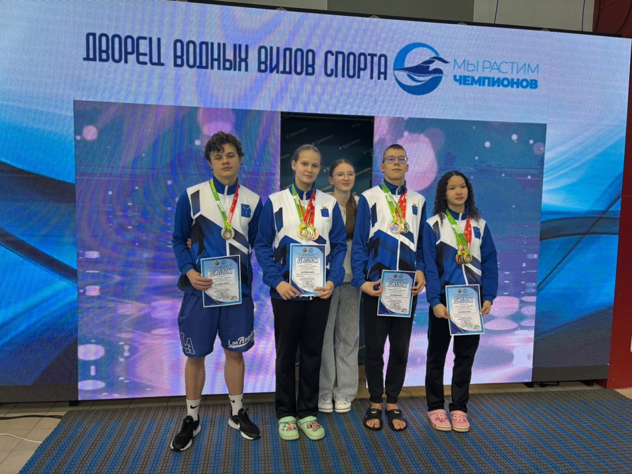 Пять личных медалей и два эстафетных комплекта привезли спортсмены школы «РиФ» с Открытого Кубка Республики Беларусь Пять личных медалей и два эстафетных комплекта привезли спортсмены школы «РиФ» с Открытого Кубка Республики Беларусь