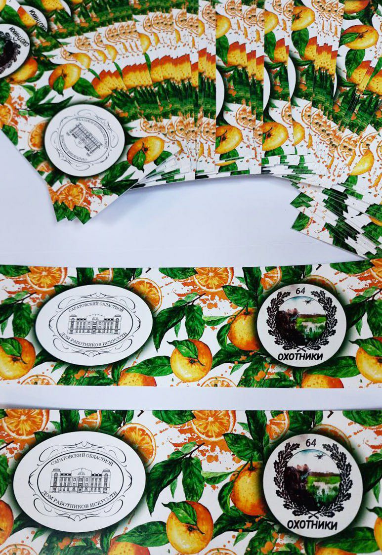 В Саратове подвели итоги второго мандаринового чемпионата В Саратове подвели итоги второго мандаринового чемпионата