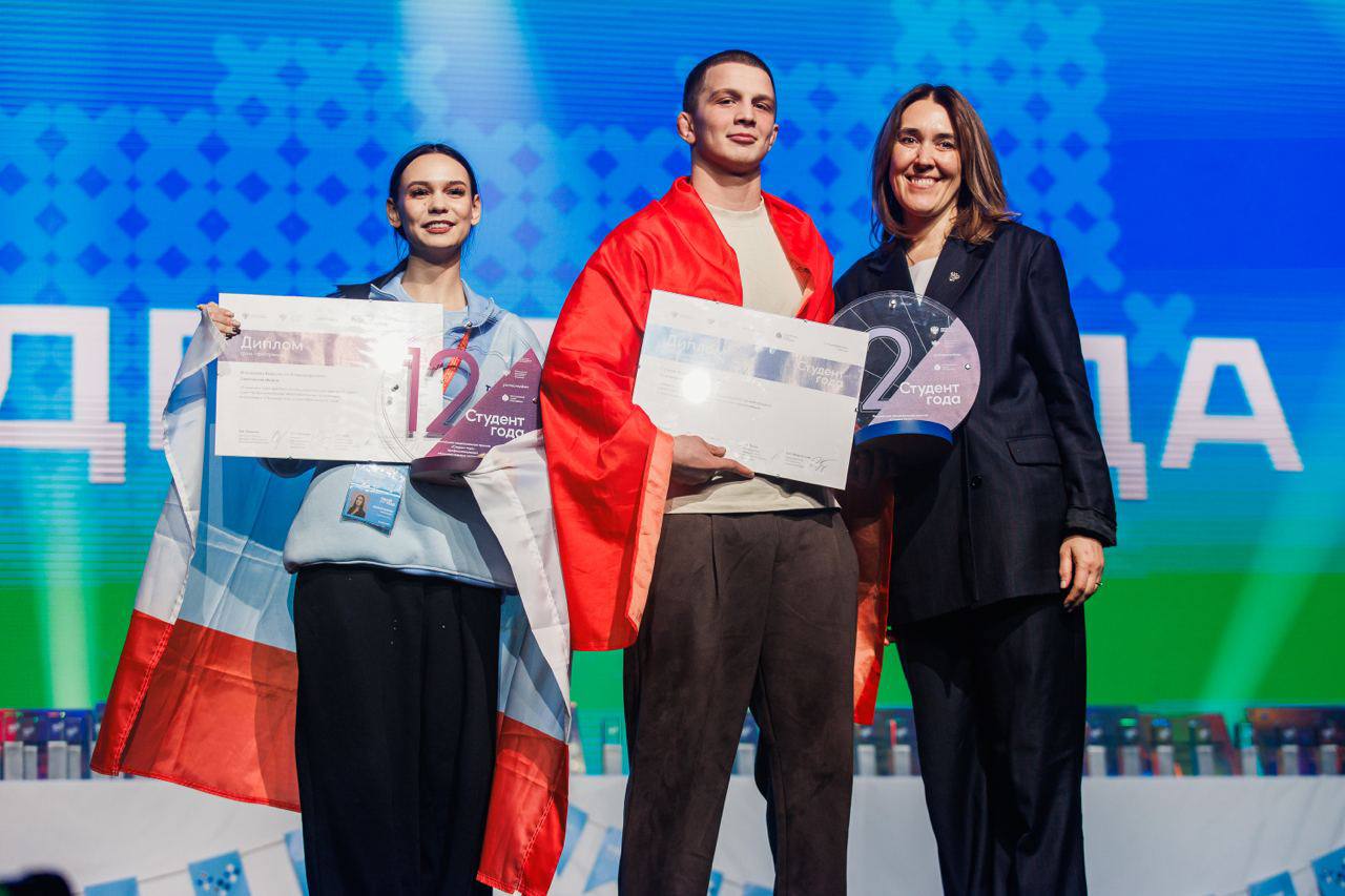Назвали победителей пятого сезона проекта «Твой Ход — 2025» и Премии «Студент года» Назвали победителей пятого сезона проекта «Твой Ход — 2025» и Премии «Студент года»