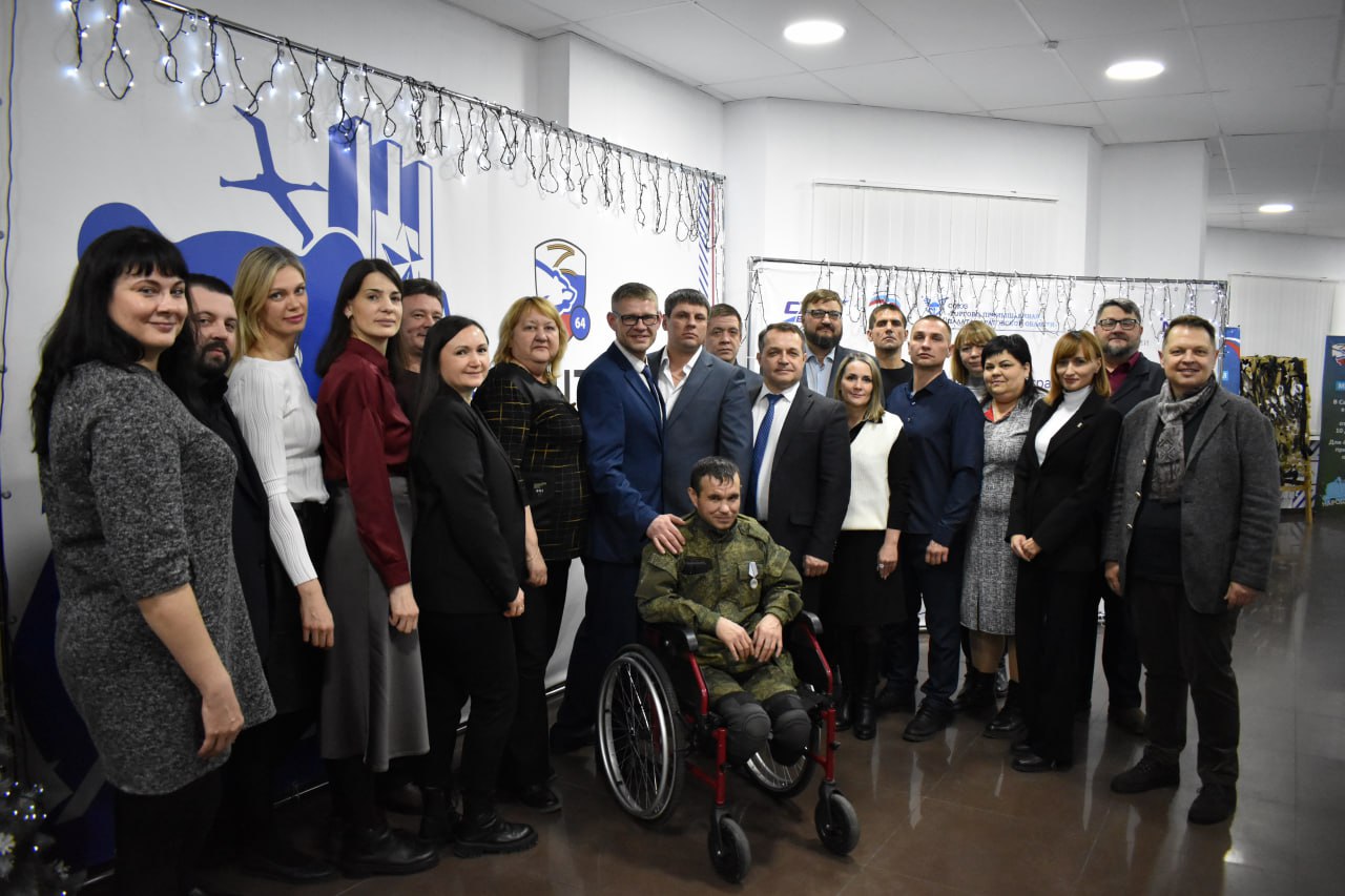 Ветераны СВО в Саратовской области представили свои бизнес-проекты