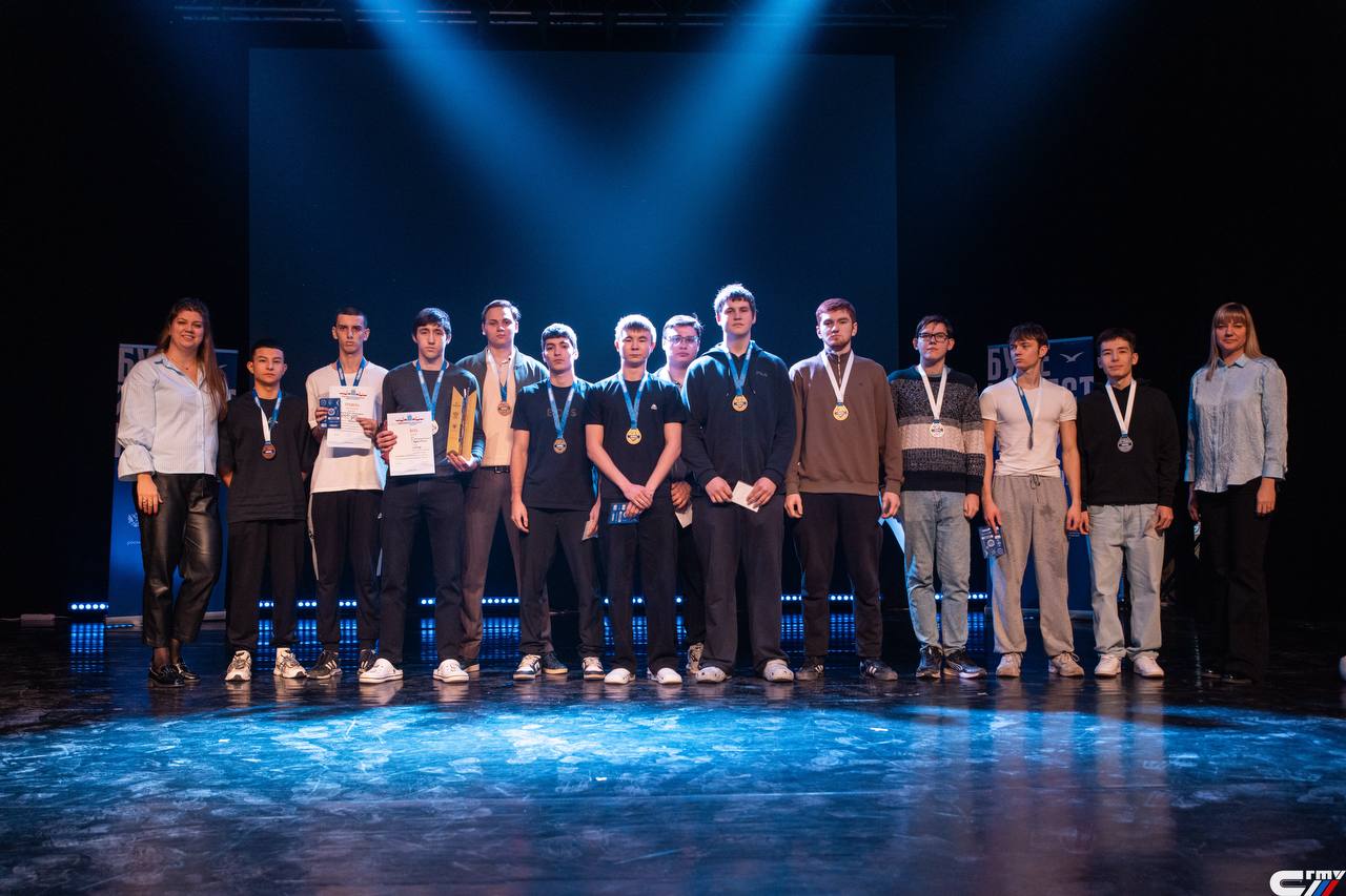 В Саратове наградили победителей и призеров Фестиваля первокурсников «УниверЛига Регионов»