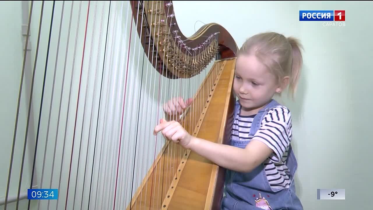 Лучшая детская школа искусств – в Саратове