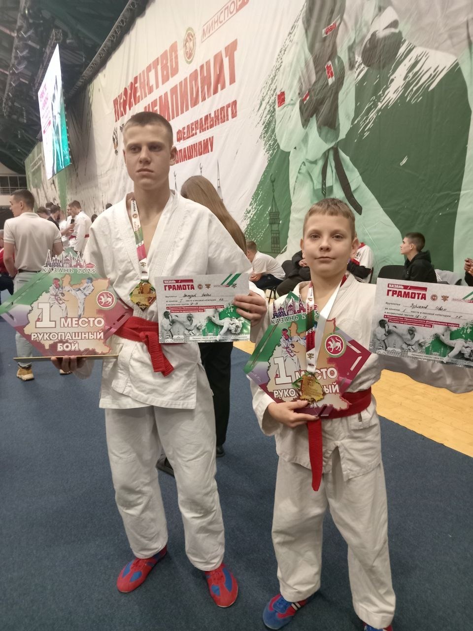 Балаковские бойцы завоевали золото на Первенстве ПФО по рукопашному бою Балаковские бойцы завоевали золото на Первенстве ПФО по рукопашному бою