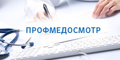 По требованию Ростовского транспортного прокурора устранены нарушения природоохранного законодательства на территории автомобильного пункта пропуска По требованию Ростовского транспортного прокурора устранены нарушения природоохранного законодательства на территории автомобильного пункта пропуска