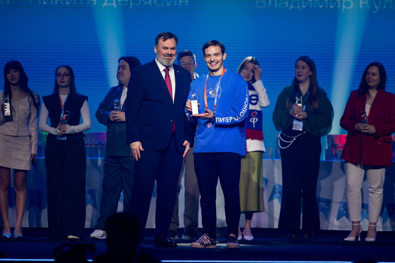 Назвали победителей пятого сезона проекта «Твой Ход — 2025» и Премии «Студент года» Назвали победителей пятого сезона проекта «Твой Ход — 2025» и Премии «Студент года»
