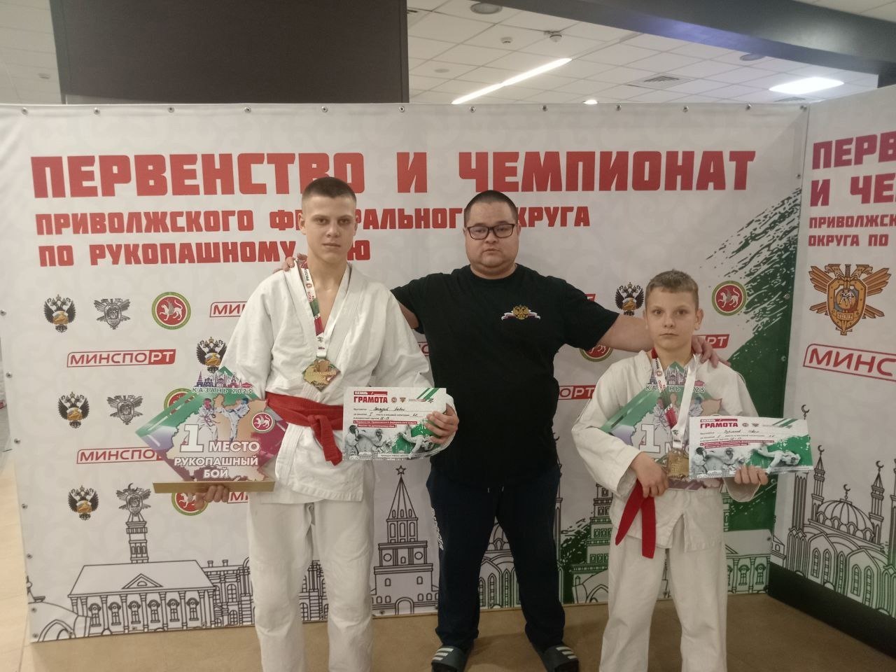 Балаковские бойцы завоевали золото на Первенстве ПФО по рукопашному бою Балаковские бойцы завоевали золото на Первенстве ПФО по рукопашному бою