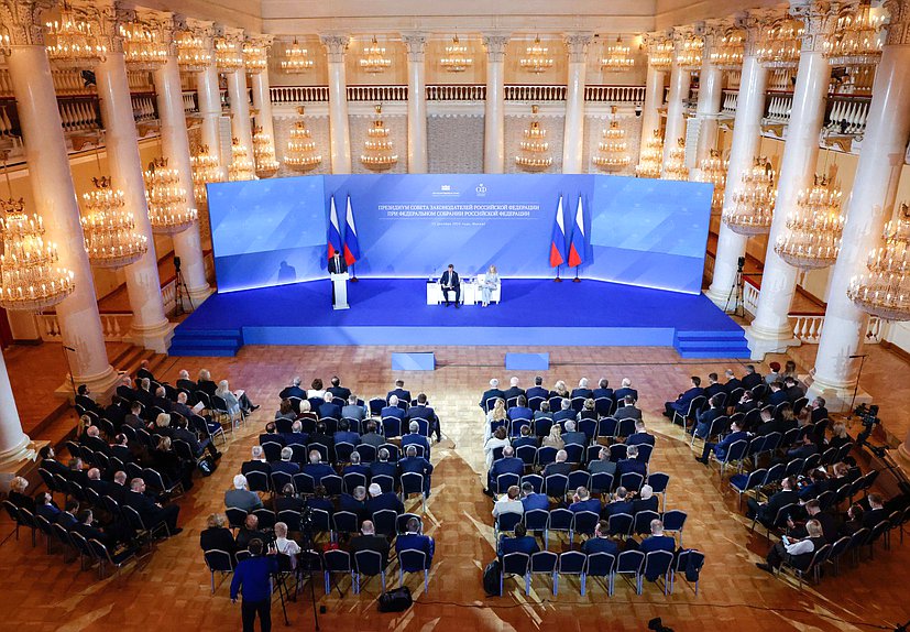 Сегодня работаю в Москве, где проходят мероприятия Совета законодателей Российской Федерации при Федеральном Собрании РФ