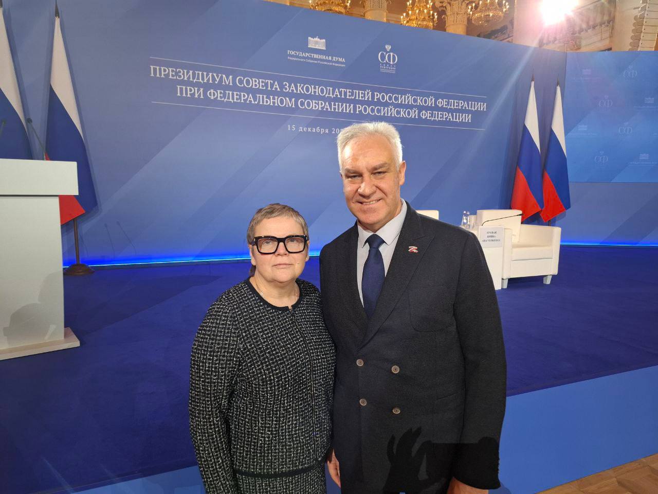 Сегодня работаю в Москве, где проходят мероприятия Совета законодателей Российской Федерации при Федеральном Собрании РФ Сегодня работаю в Москве, где проходят мероприятия Совета законодателей Российской Федерации при Федеральном Собрании РФ