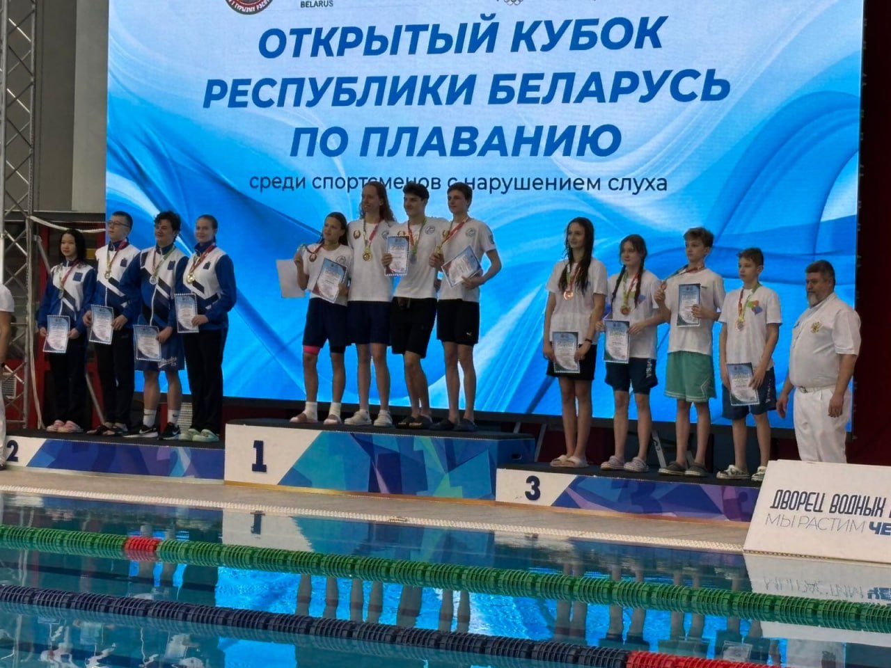 Пять личных медалей и два эстафетных комплекта привезли спортсмены школы «РиФ» с Открытого Кубка Республики Беларусь Пять личных медалей и два эстафетных комплекта привезли спортсмены школы «РиФ» с Открытого Кубка Республики Беларусь