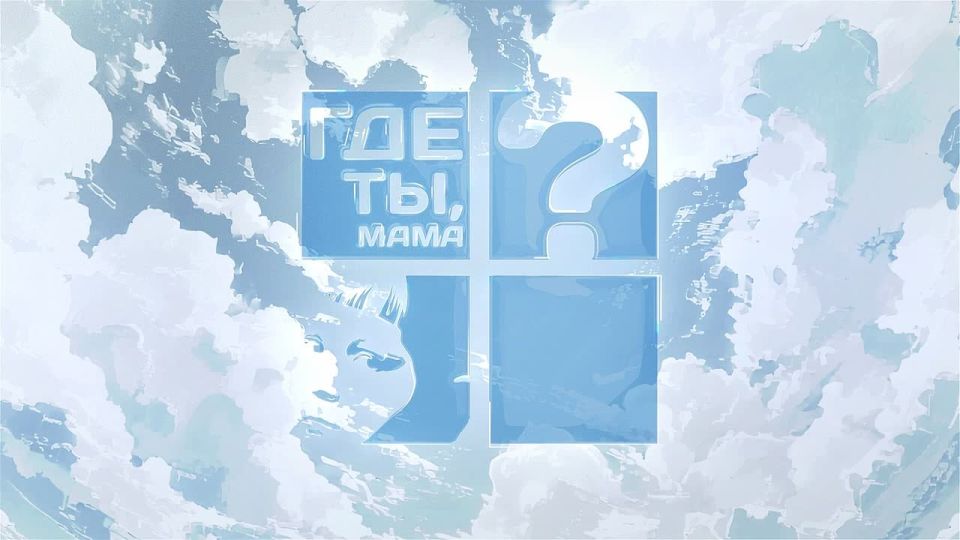 ����� ����� ������ ���������