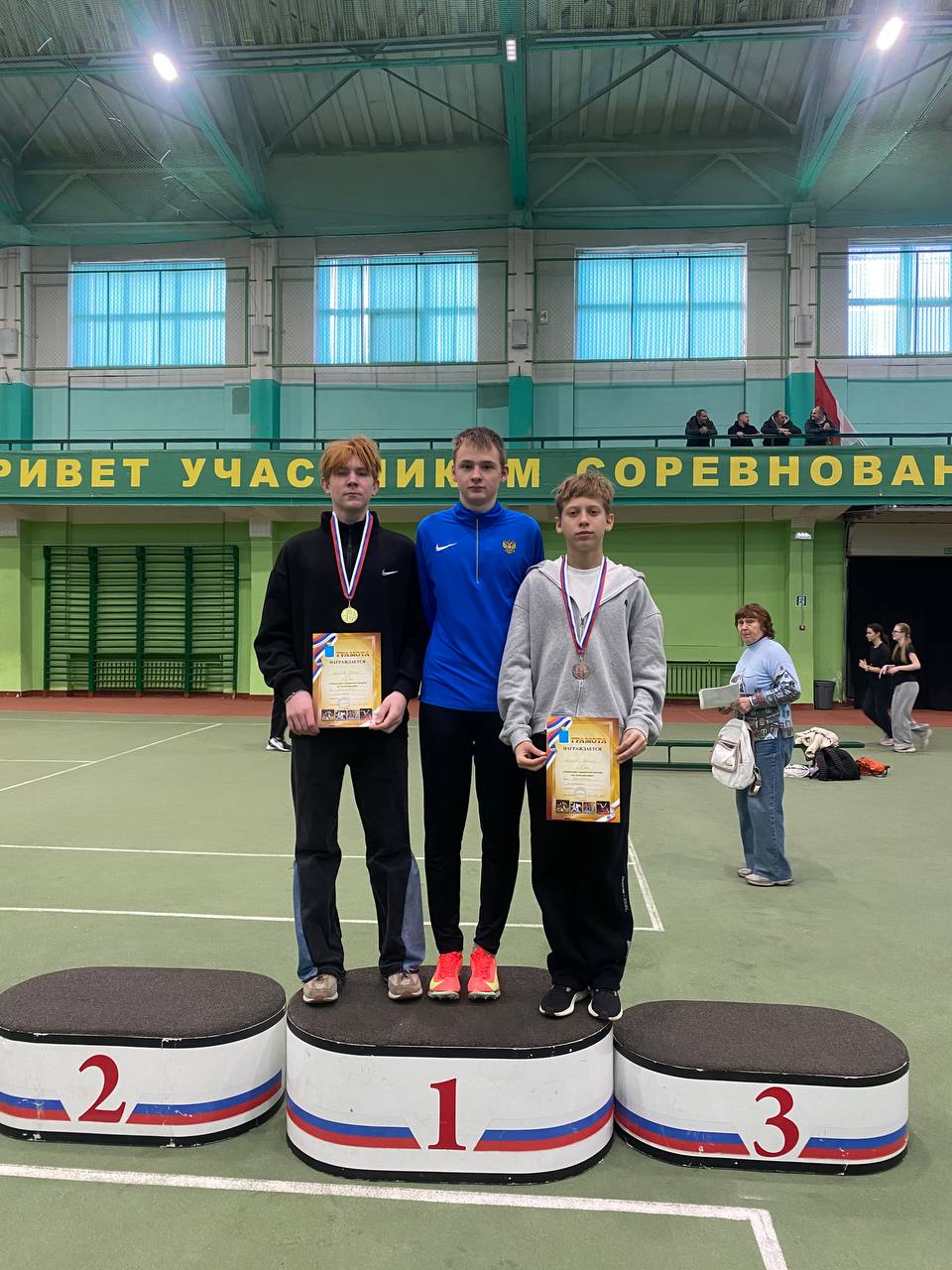 На зимнем Первенстве Саратовской области по легкой атлетике балаковские спортсмены собрали полный комплект медалей На зимнем Первенстве Саратовской области по легкой атлетике балаковские спортсмены собрали полный комплект медалей