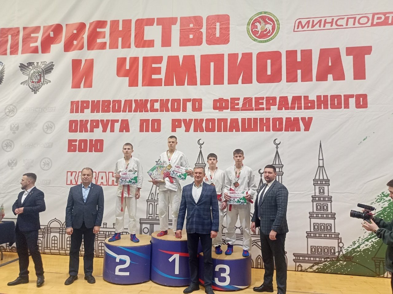 Балаковские бойцы завоевали золото на Первенстве ПФО по рукопашному бою Балаковские бойцы завоевали золото на Первенстве ПФО по рукопашному бою