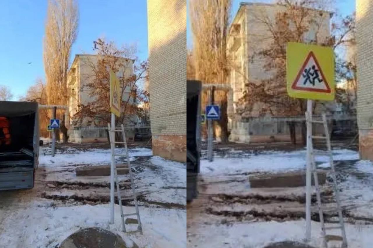 За минувшие сутки более 50 знаков дорожного движения приведено в нормативное состояние За минувшие сутки более 50 знаков дорожного движения приведено в нормативное состояние