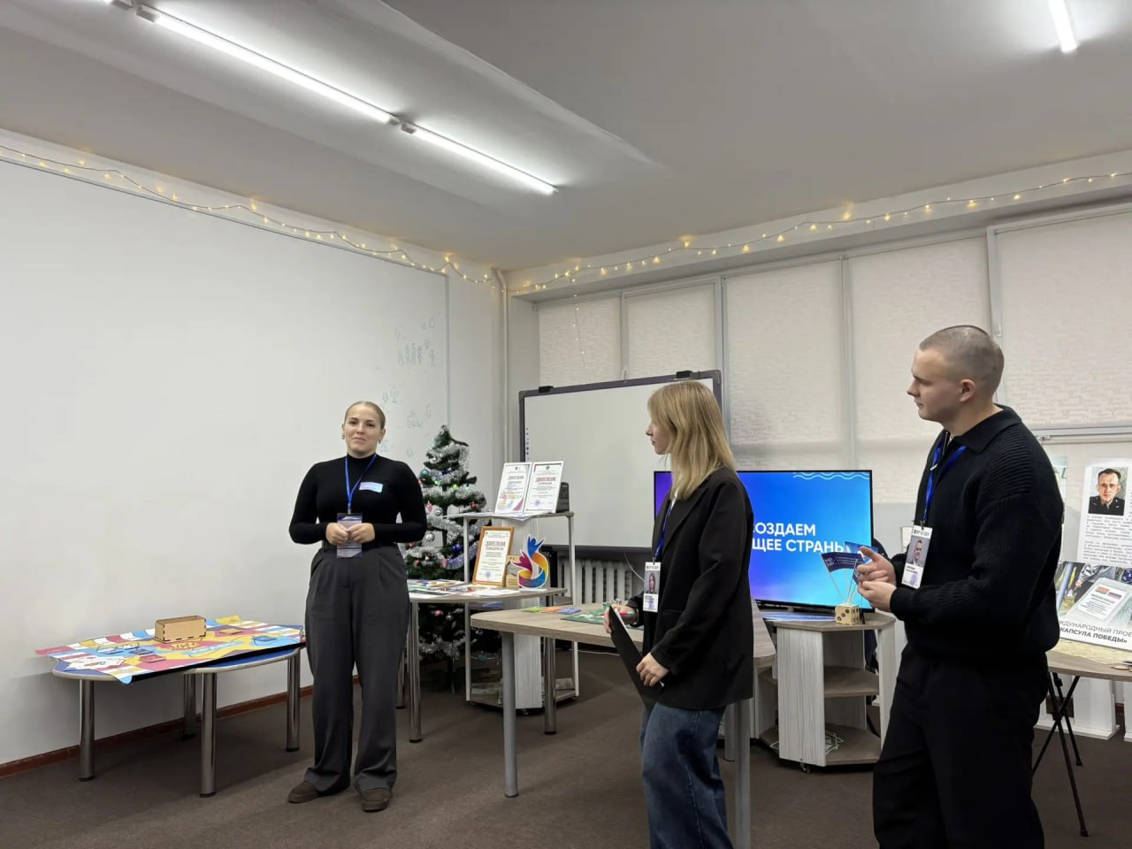 Представители Энгельсского района приняли участие в молодежном форуме «Время настоящее» Представители Энгельсского района приняли участие в молодежном форуме «Время настоящее»