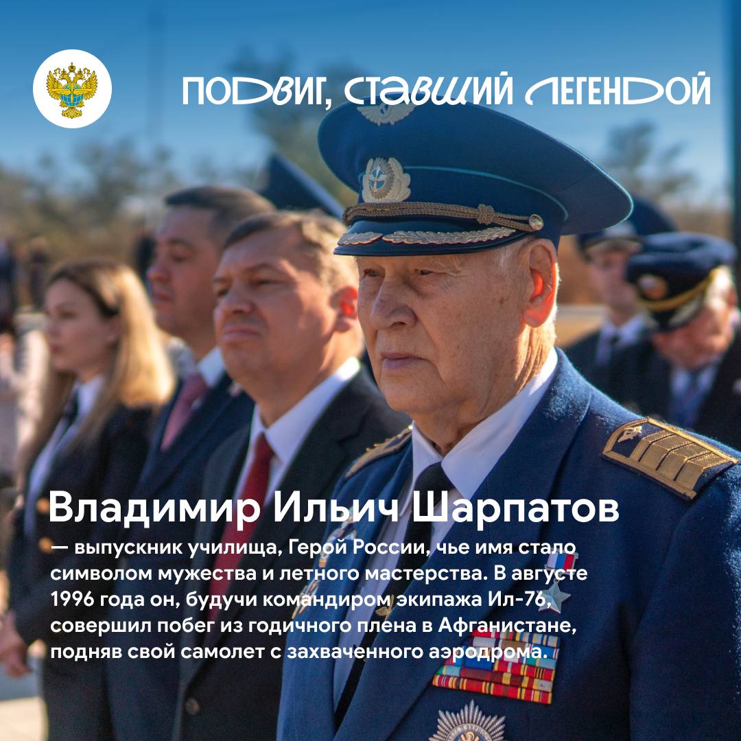 Сегодня отмечаем два юбилея! Сегодня отмечаем два юбилея!