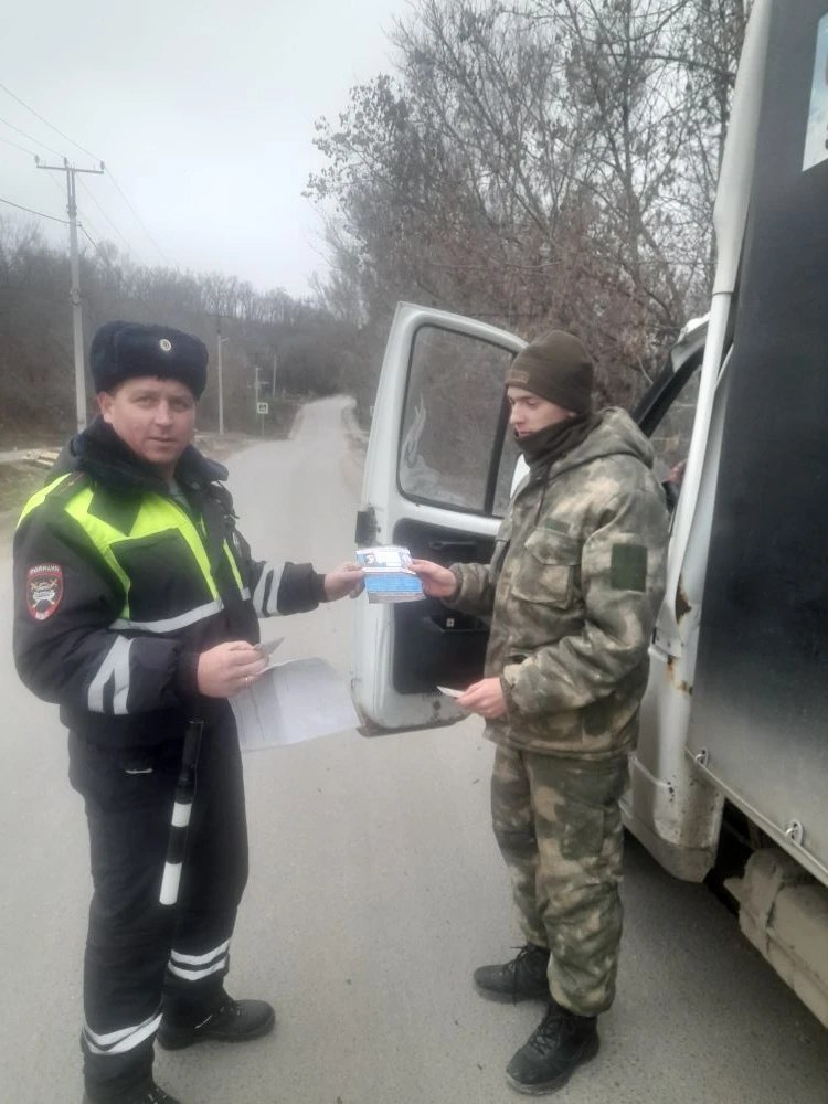 Акция по профилактике мошенничества среди водителей в Вольске Акция по профилактике мошенничества среди водителей в Вольске