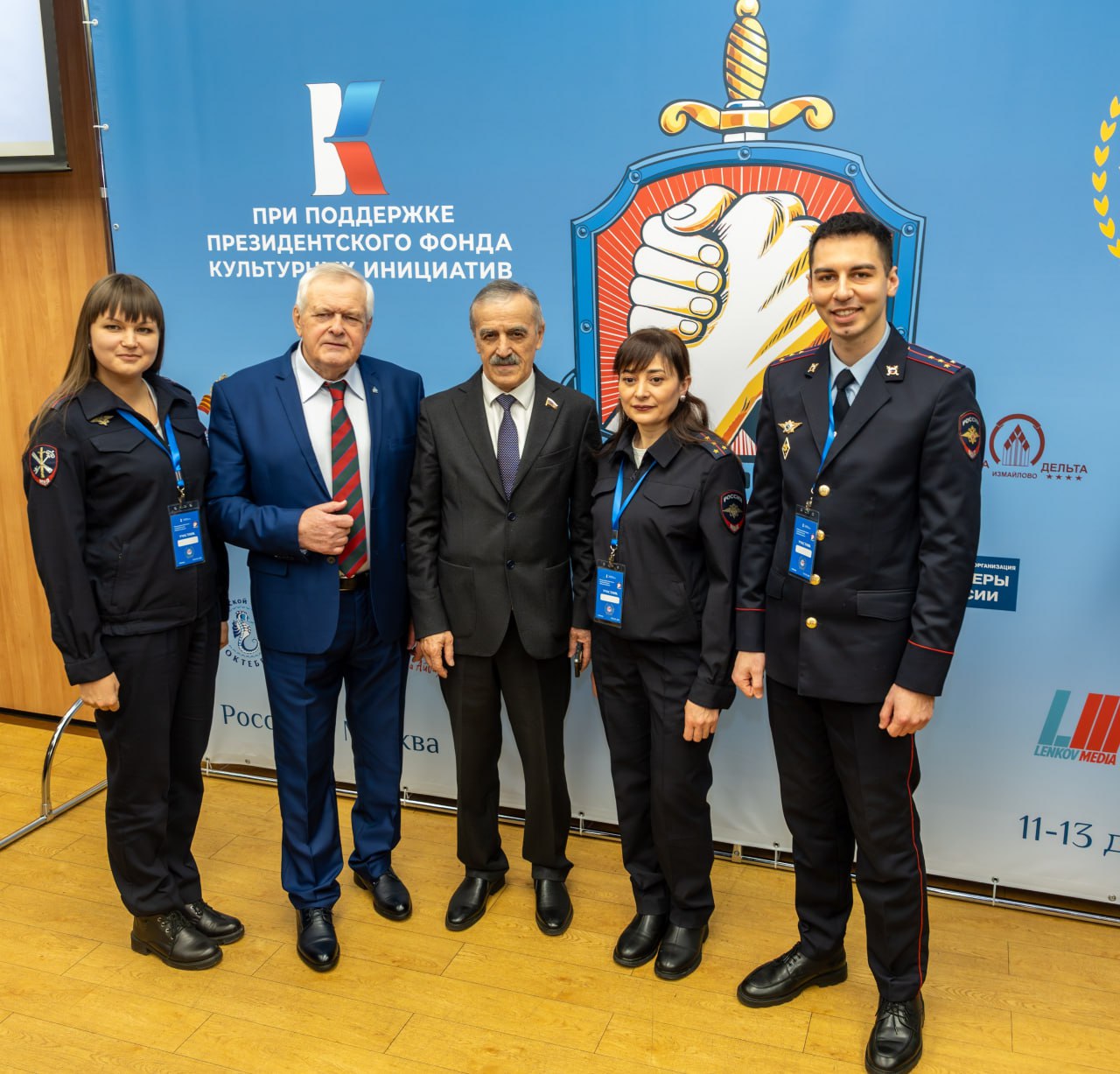 Награду Международного фестиваля полицейского кино «Работайте, братья!» получил фильм саратовских полицейских Награду Международного фестиваля полицейского кино «Работайте, братья!» получил фильм саратовских полицейских