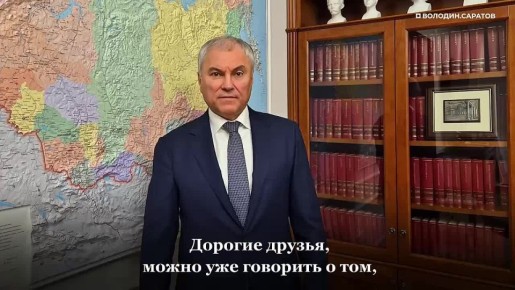 �������� �������. �������� ������� ��������� � ������� �� ����������� � 1 ������ 2026 ���� ���������� �������� ���� �������� ����, ���������� ��������� ������� ����� � ����� ����������� ��� ��� ������� ��� � �������� �� ����...