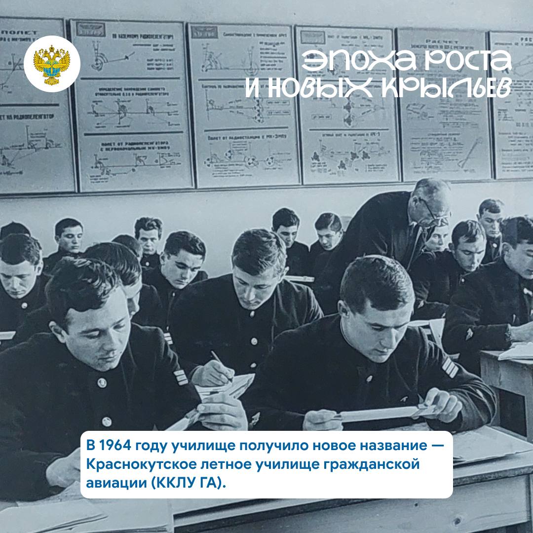 Сегодня отмечаем два юбилея! Сегодня отмечаем два юбилея!