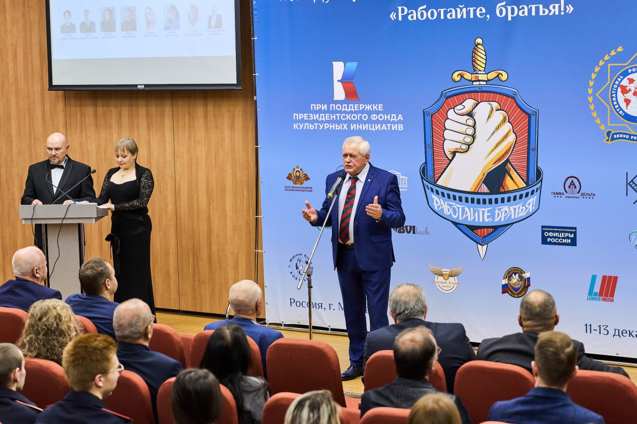 Награду Международного фестиваля полицейского кино «Работайте, братья!» получил фильм саратовских полицейских Награду Международного фестиваля полицейского кино «Работайте, братья!» получил фильм саратовских полицейских