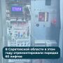 В рамках областной программы капремонта с января по ноябрь в многоэтажных домах заменили 57 лифтов