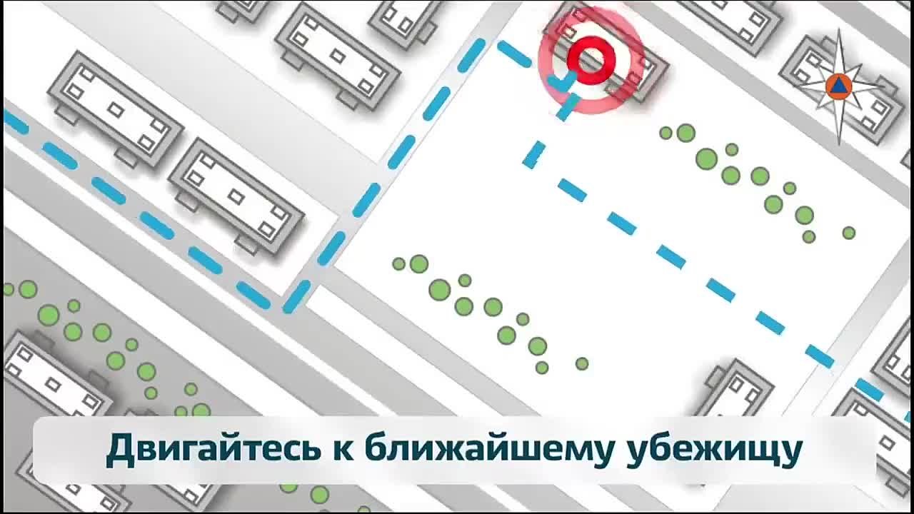 Действия населения при получении сигнала «Внимание всем!» смотрите в видеоинструкции от МЧС