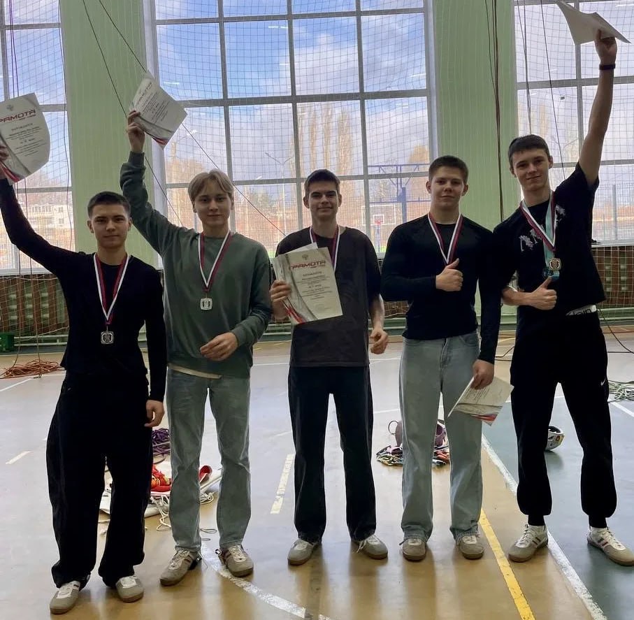 В Энгельсе завершился финал Кубка Саратовской области по спортивному туризму