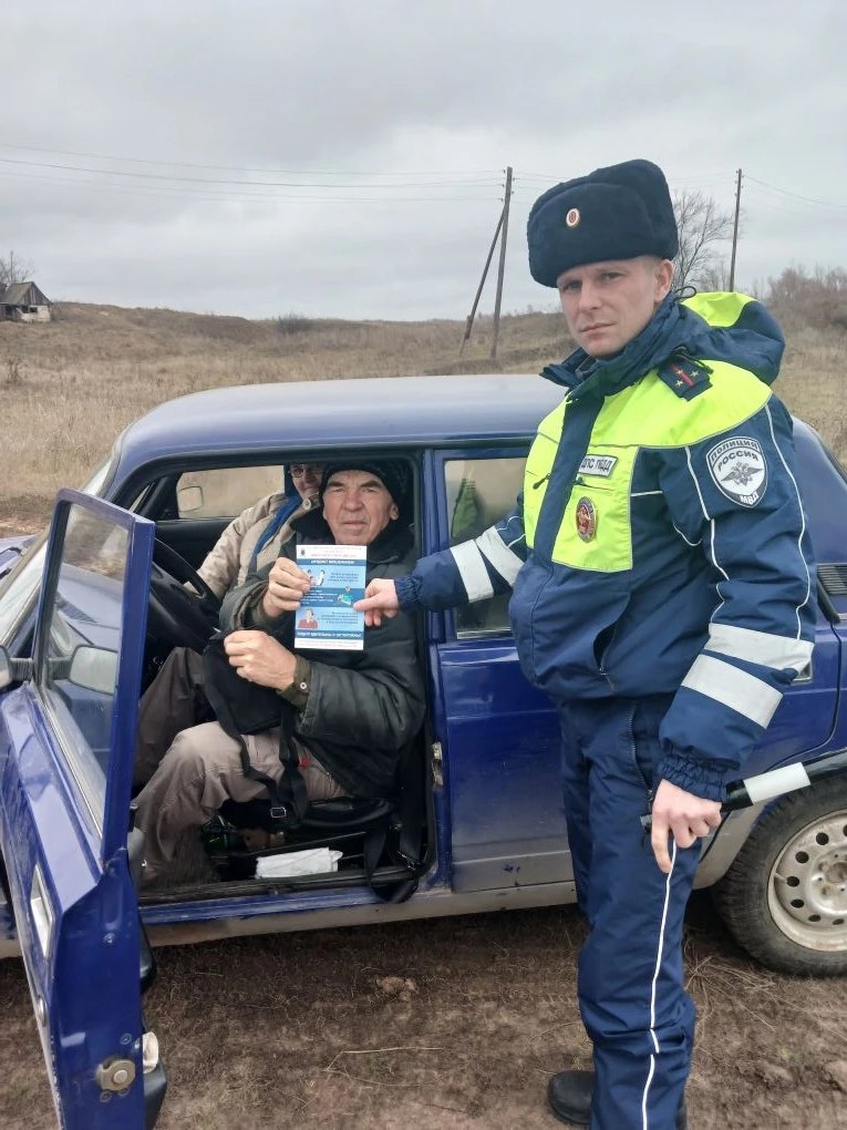 Акция по профилактике мошенничества среди водителей в Вольске